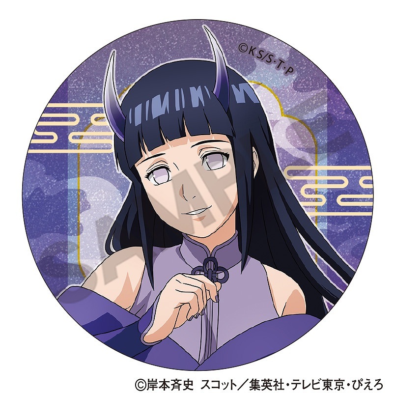ͽ9ȯNARUTO-ʥ- ȥ졼ǥ󥰥ḁ̊Хå