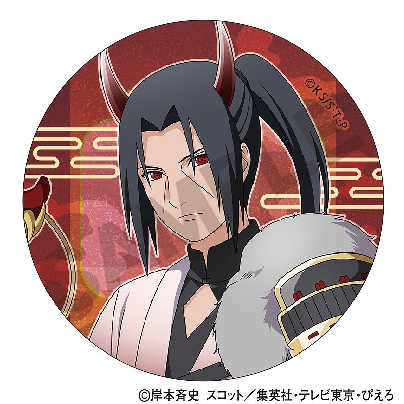 ͽ9ȯNARUTO-ʥ- ȥ졼ǥ󥰥ḁ̊Хå
