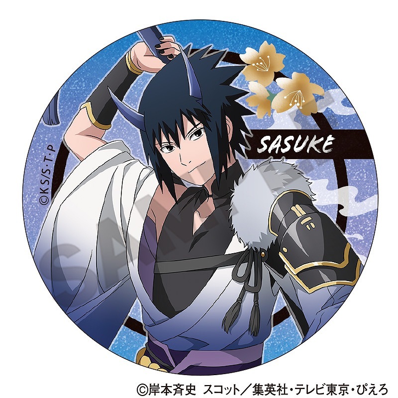 ͽ9ȯNARUTO-ʥ- ȥ졼ǥ󥰥ḁ̊Хå