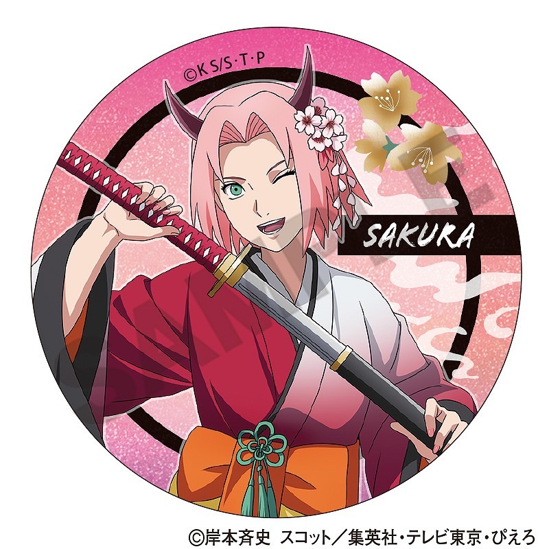 ͽ9ȯNARUTO-ʥ- ȥ졼ǥ󥰥ḁ̊Хå