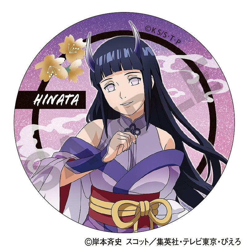 ͽ9ȯNARUTO-ʥ- ȥ졼ǥ󥰥ḁ̊Хå