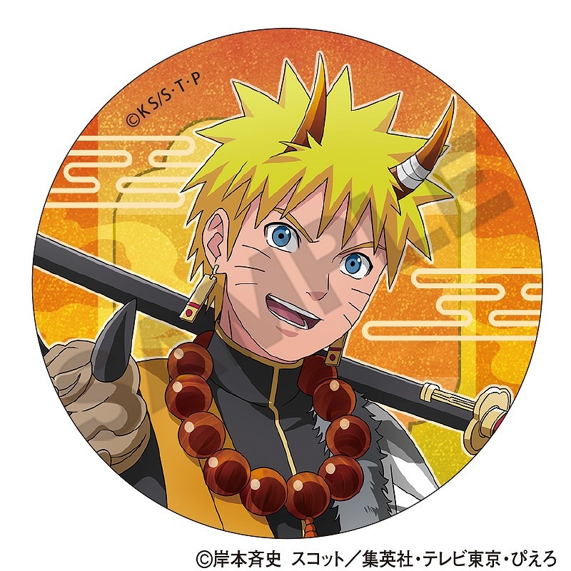 ͽ9ȯNARUTO-ʥ- ȥ졼ǥ󥰥ḁ̊Хå