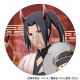 ͽ9ȯNARUTO-ʥ- ȥ졼ǥ󥰥ḁ̊Хå