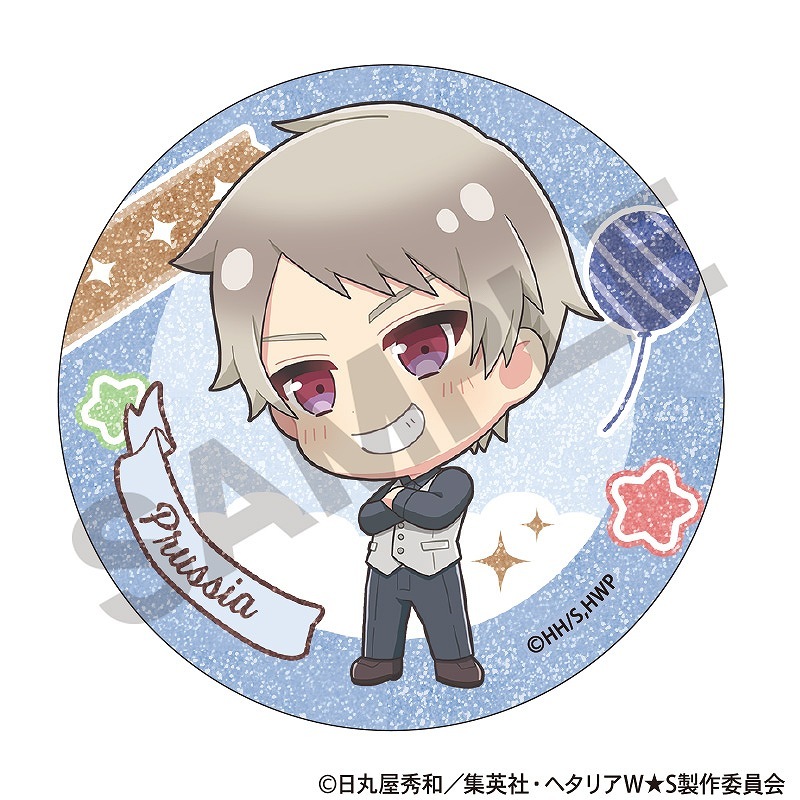 �إ��ꥢ World��Stars���ȥ졼�ǥ��󥰥���å����̥Хå������ޤˤ�