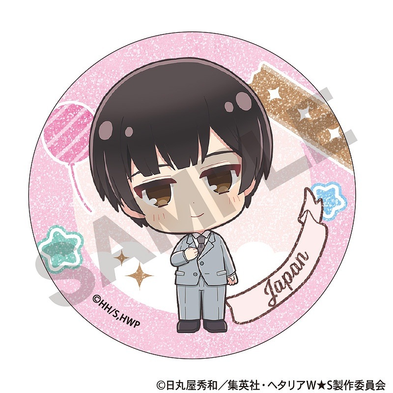 �إ��ꥢ World��Stars���ȥ졼�ǥ��󥰥���å����̥Хå������ޤˤ�