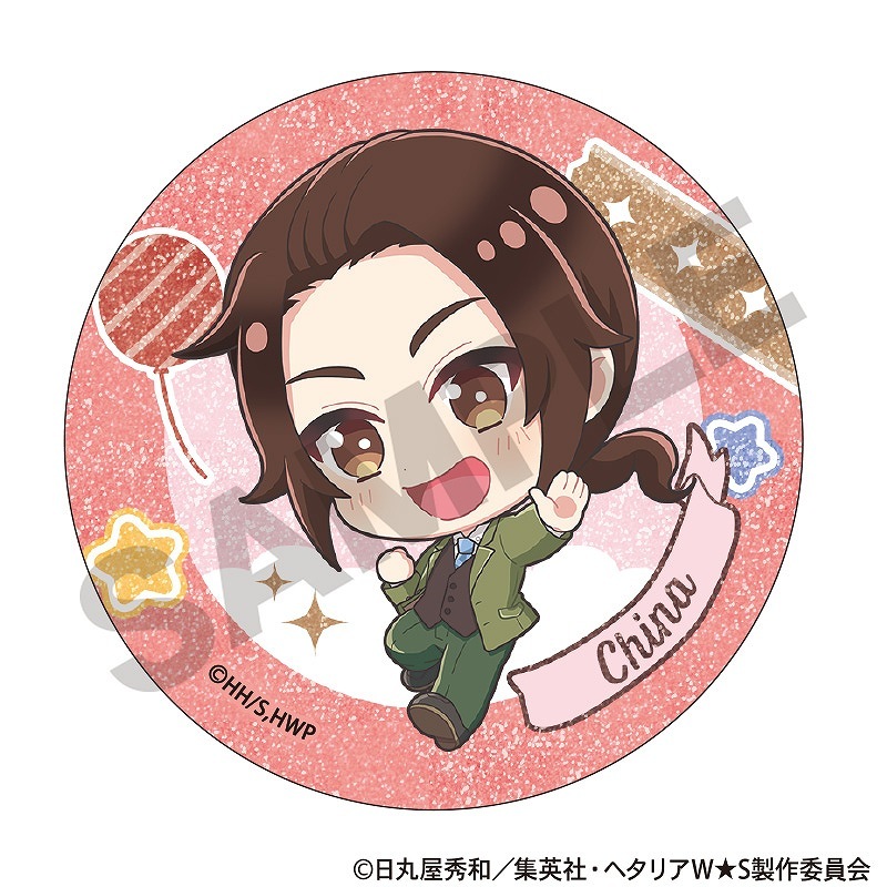 �إ��ꥢ World��Stars���ȥ졼�ǥ��󥰥���å����̥Хå������ޤˤ�