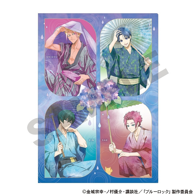 ��ͽ����4���ȯ���ۥ֥롼���å������󥰥륯�ꥢ�ե����롲��/�޷ �˥奢�󥹥��顼ver.