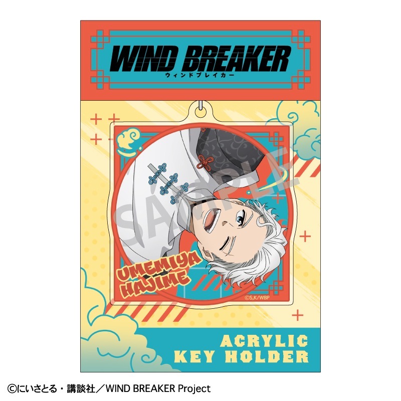 WIND BREAKER륭ۥߵ 졿㥤ʥ
