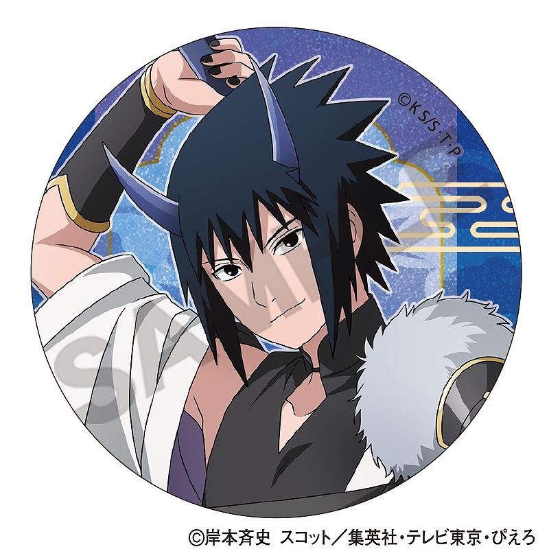 ͽ9ȯNARUTO-ʥ- BOXۥȥ졼ǥ󥰥ḁ̊Хå