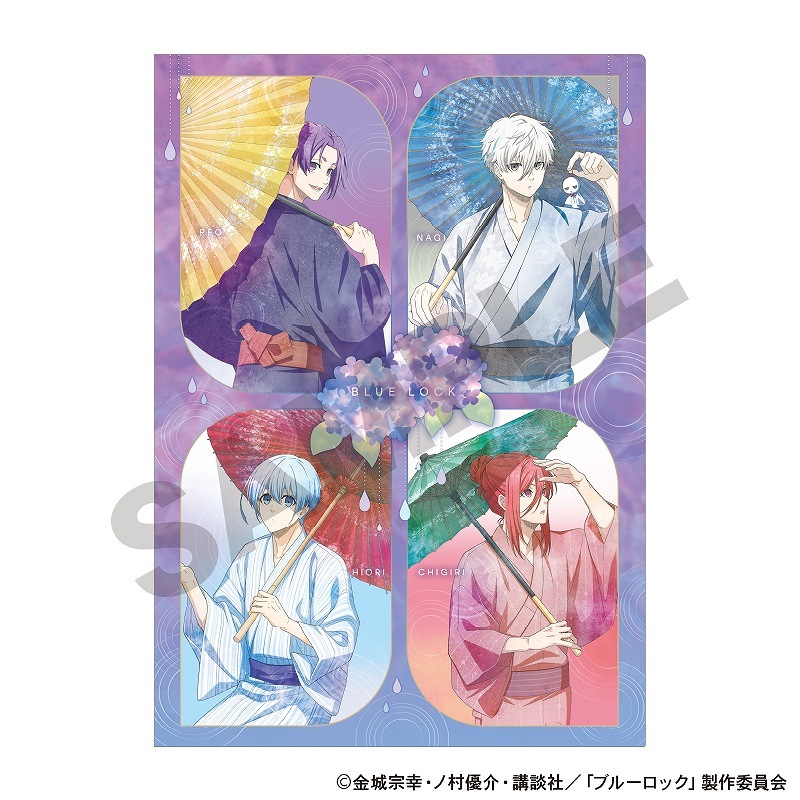 ��ͽ����4���ȯ���ۥ֥롼���å������󥰥륯�ꥢ�ե����롲��/�޷ �˥奢�󥹥��顼ver.