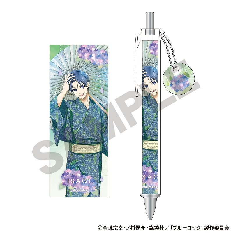 ��ͽ����4���ȯ���ۥ֥롼���å������㡼���դ��ܡ���ڥ󡲷� ����/�޷ �˥奢�󥹥��顼ver.