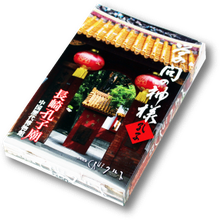 �ʴѥ��륹��������