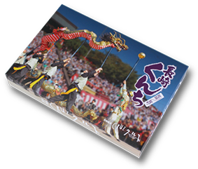 �ʴѥ��륹��Ĺ�꤯�������Į ζ��