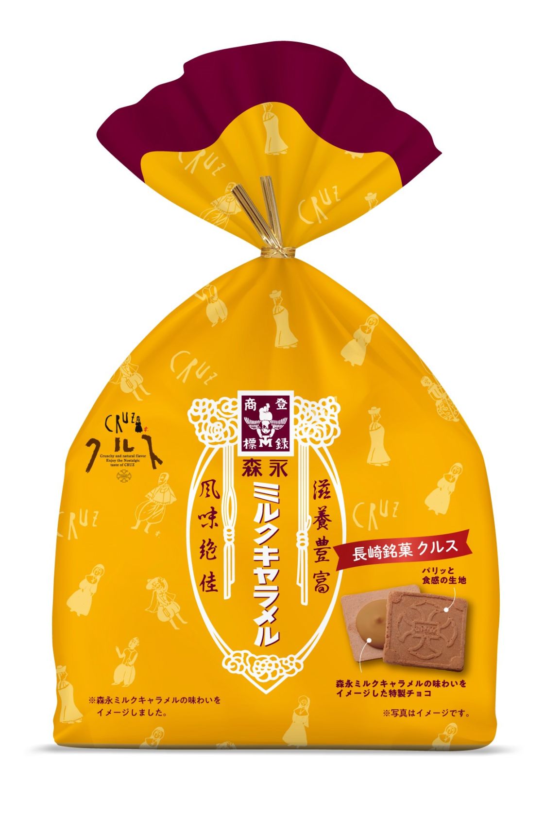 森永ミルクキャラメルクルス6枚入