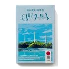 �ʴѥ��륹�����ܰ仺�ü��ܡ۵캴����̵���ſ���