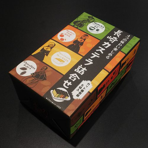 ƥ 5ڥץ졼2ġ祳졼ȡ㡢ߤ1ġ