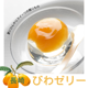 Ĺǥ꡼ 9