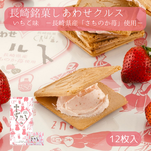 Ĺòۤ碌륹 12