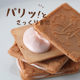 Ĺòۤ碌륹 12