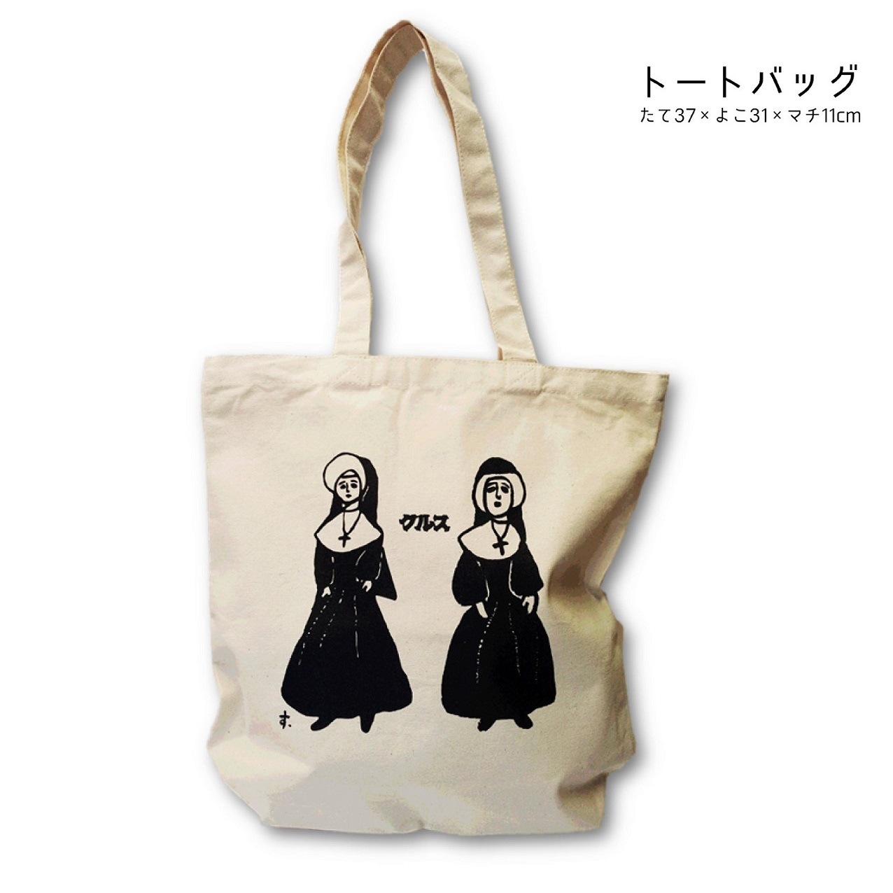 ̵ۥȡȥХåϤֻԲĢ