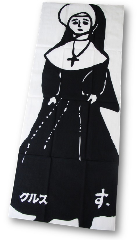 ������̵���ۤ��ƤޤĤ롡���륹����̤������������������Ϥ��������ֻ����ԲĢ�