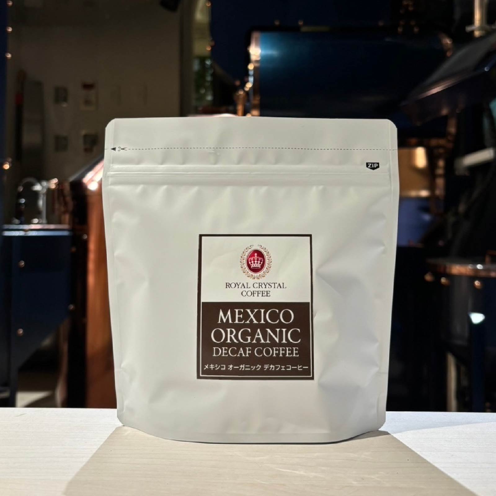 メキシコオーガニックデカフェコーヒー200g