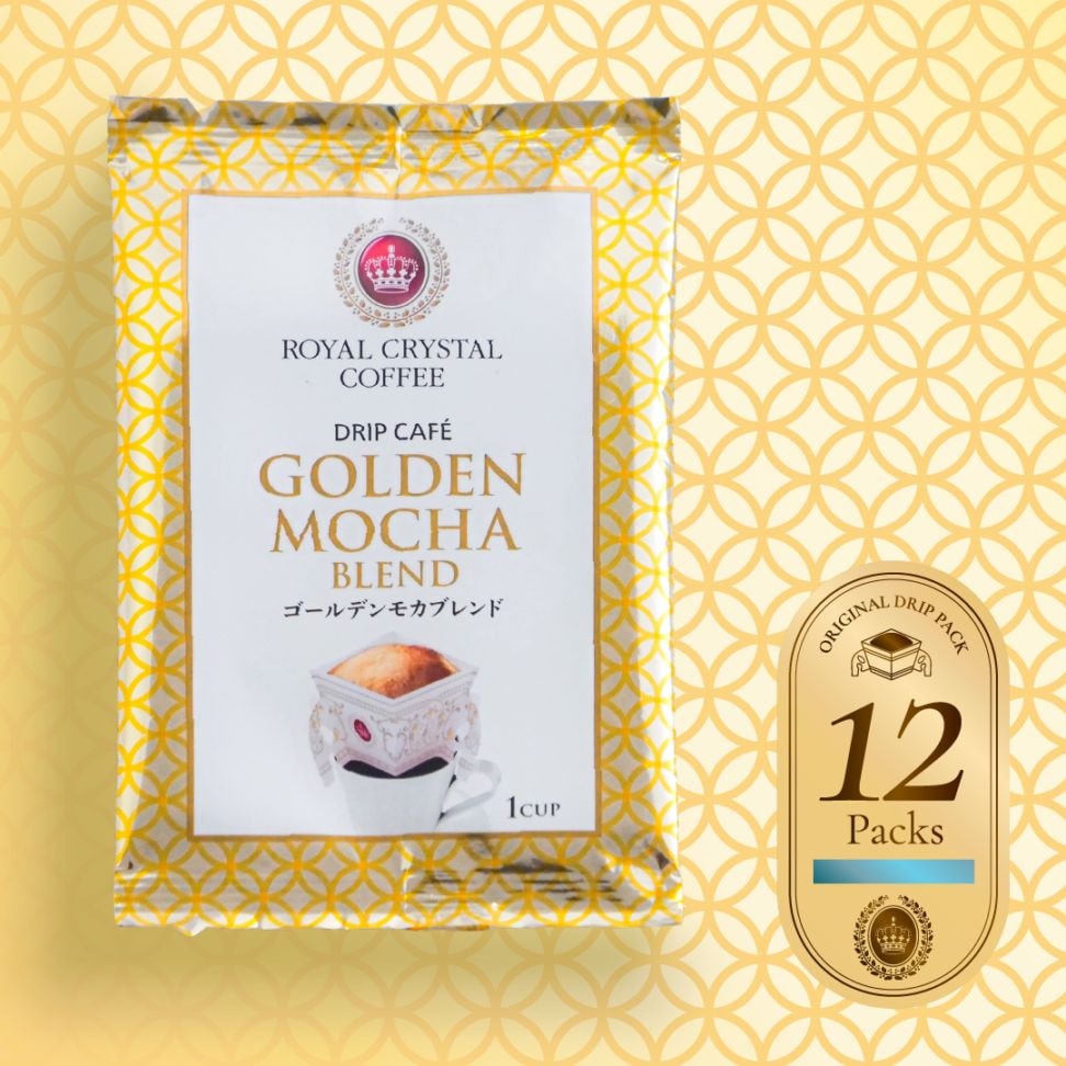 【12袋】ゴールデンモカブレンド <ドリップカフェ>
