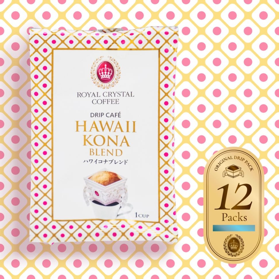 【12袋】ハワイコナブレンド <ドリップカフェ>
