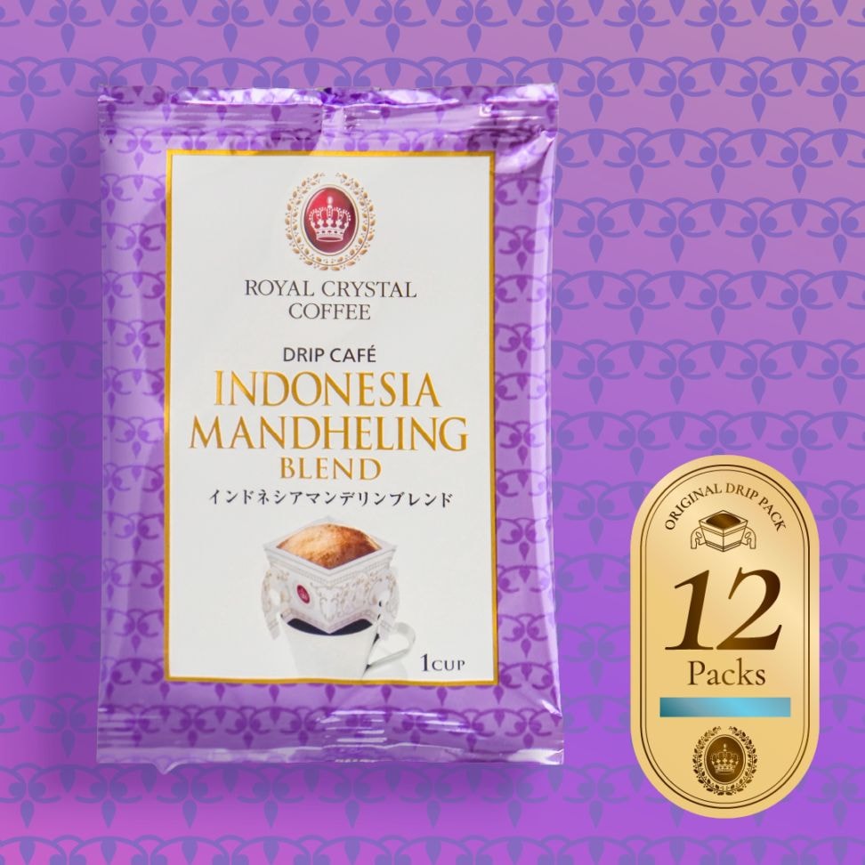 【12袋】インドネシアマンデリンブレンド <ドリップカフェ>