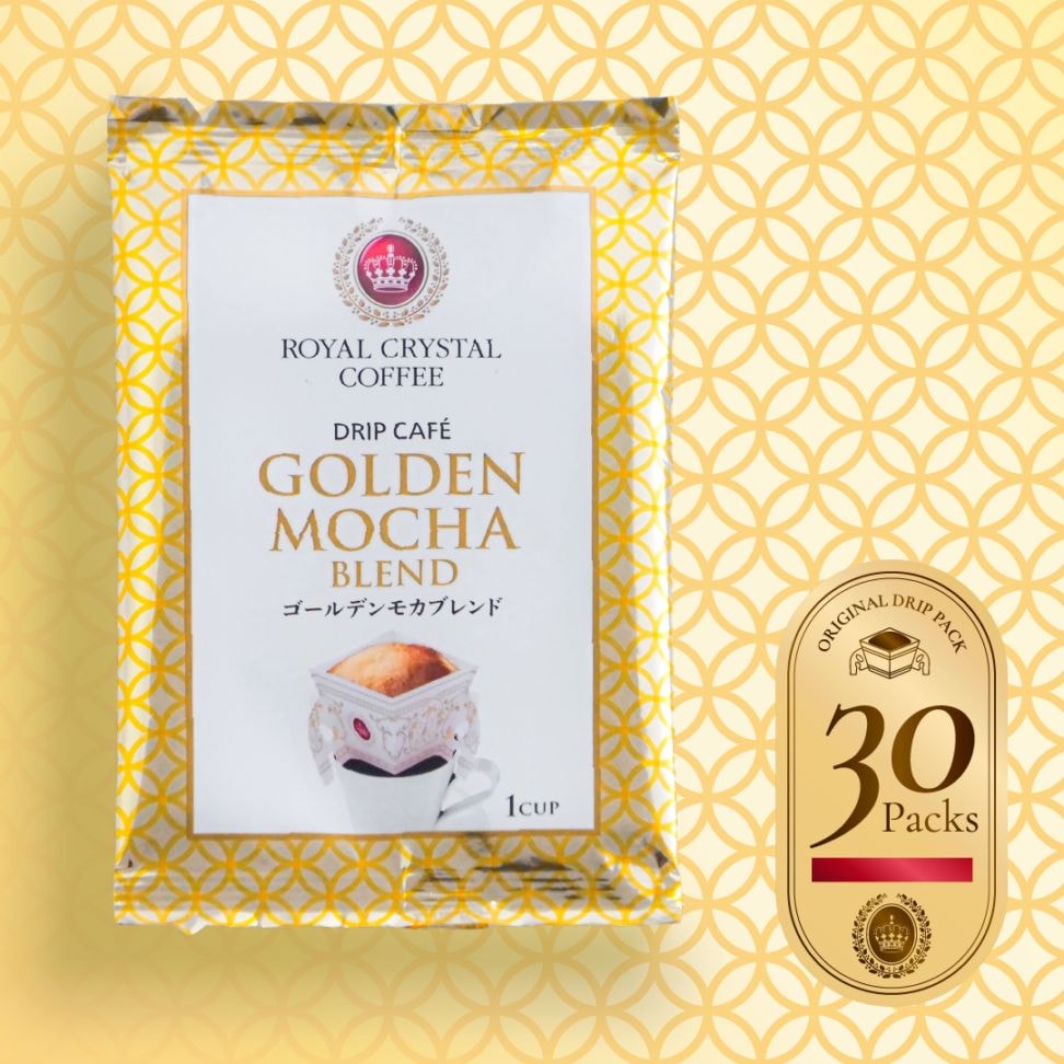 【30袋】ゴールデンモカブレンド <ドリップカフェ>