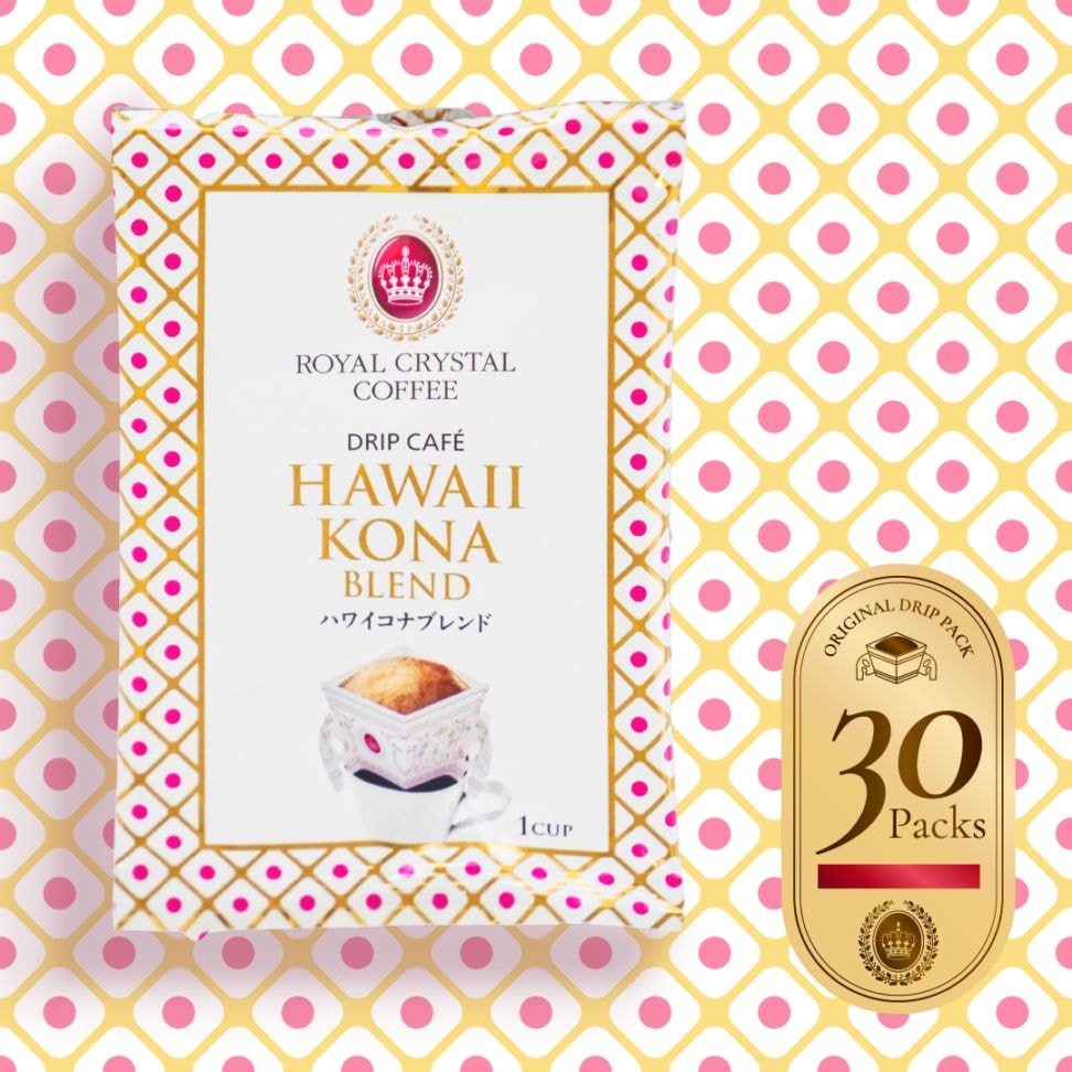 【30袋】ハワイコナブレンド <ドリップカフェ>