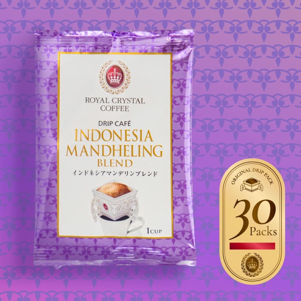 【30袋】インドネシアマンデリンブレンド <ドリップカフェ>