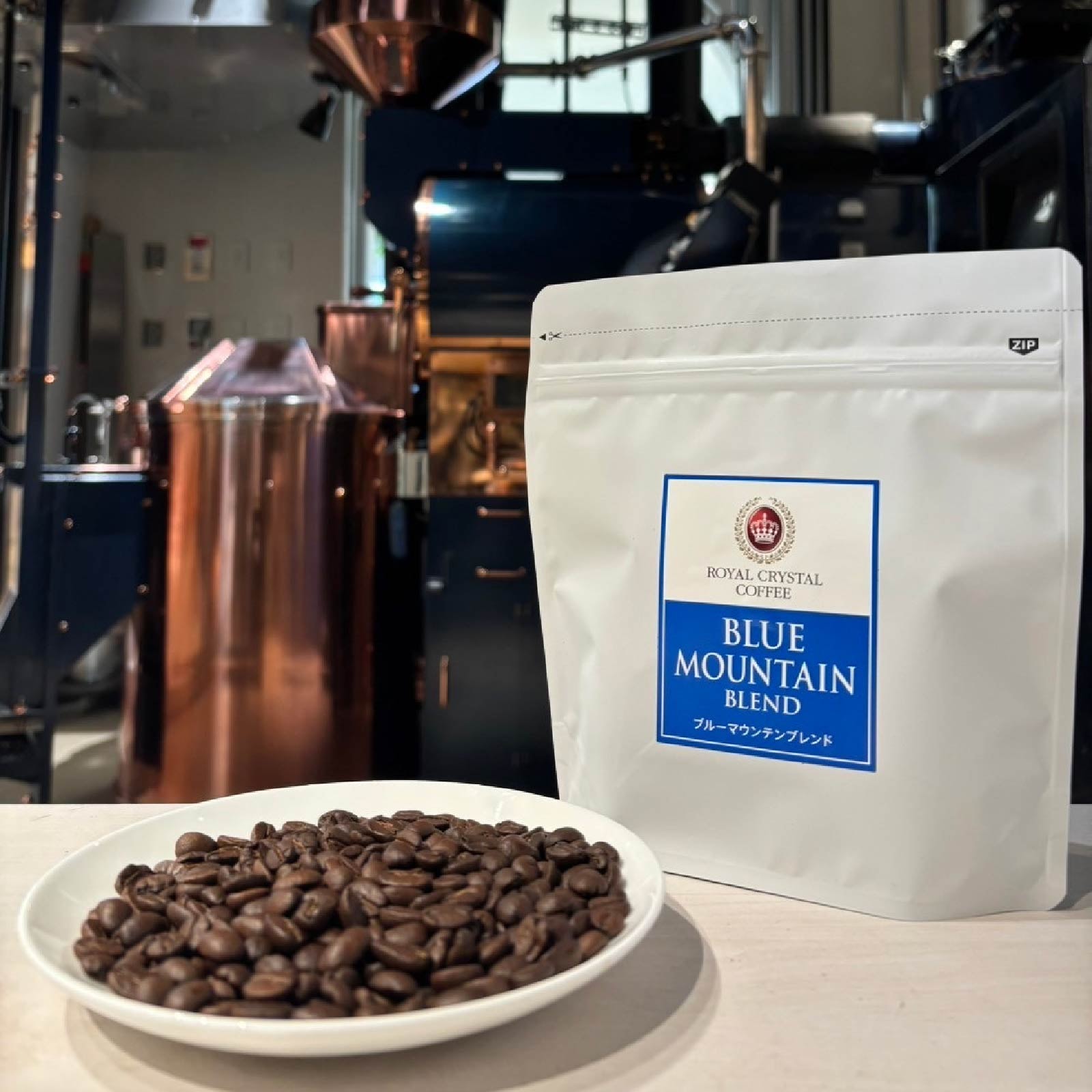 �֥롼�ޥ���ƥ�֥���200g