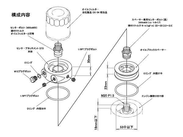 追加商品画像