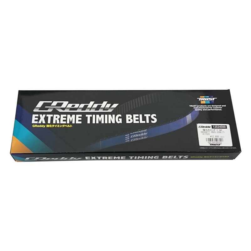 エンジンパーツ TRUST(トラスト) GReddy アルミプーリーキット フルセット トヨタ 86 ZN6 FA20 12.04〜/スバル BRZ ZC6 メーターオプションパーツ | TRUST | GReddy トータルチューンナップ