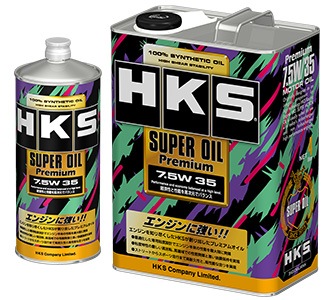 生産終了品 在庫限り HKS SUPER OIL Premium スーパーオイルプレミアム 7.5w35 4L