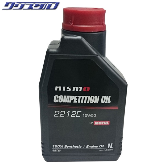 Motul 102501 NISMO Competition Oil 2212E 15W-50 100% Synthetic - 5 Liter