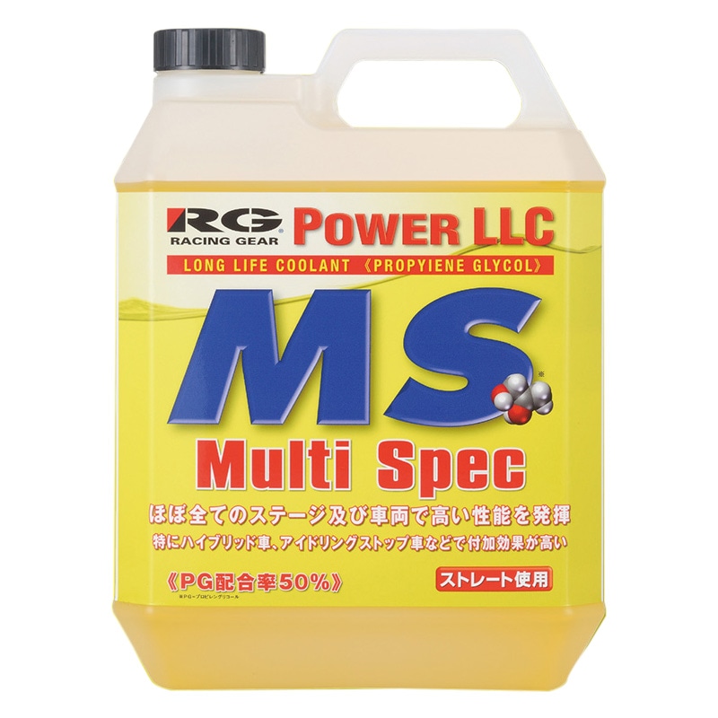 レーシングギア RACING GEAR POWER LLC MS 4L