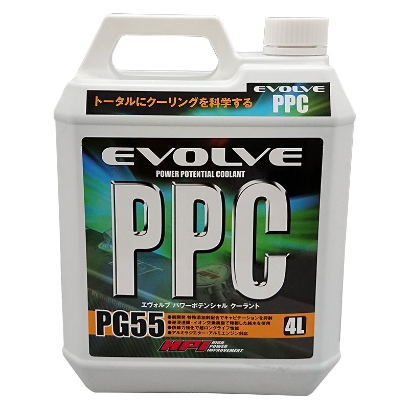生産終了品 現品限り HPI パワーポテンシャルクーラント 4L