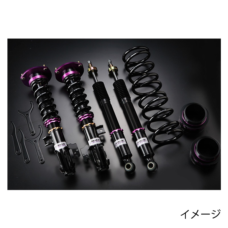 オデッセイRB系 車高調 GReddy ライドウェルダンパー 