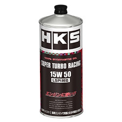 HKS SUPER TURBO RACING 15W50 スーパーターボレーシング 1L 52001-AK126