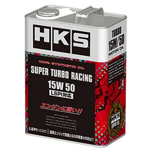 HKS SUPER TURBO RACING 15W50 スーパーターボレーシング 4L 52001-AK127