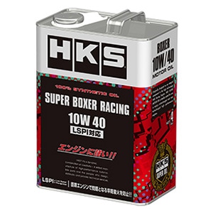 HKS SUPER BOXER RACING 10W40 スーパーボクサーレーシング 4L 52001