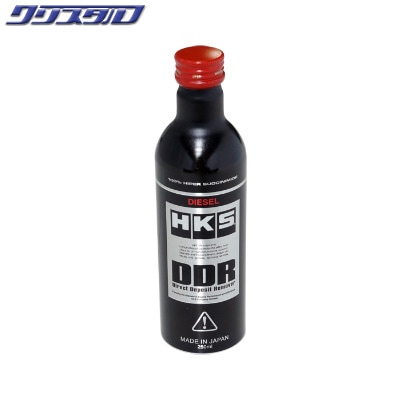 Hks Direct Deposit Remover Diesel ディーゼル用 カーボン除去クリーナー 506 Ak002 オイル 添加剤 オイル 車高調 タイヤ ホイール エアロなどクリスタルの公式通販サイト Hks Direct Deposit Remover Diesel ディーゼル用 カーボン除去クリーナー 506 Ak002 オイル 添加剤 オイル 車高調 タイヤ ホイール エアロなどクリスタルの公式通販サイト