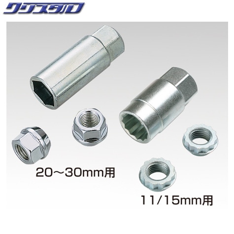 KYO-EI W.T.S. ハブユニットシステム M12 x P1.5 4/100 ハブ径