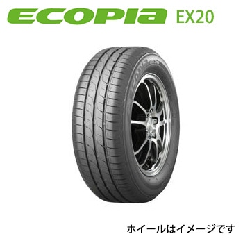 ブリヂストン ECOPIA EX20 4本