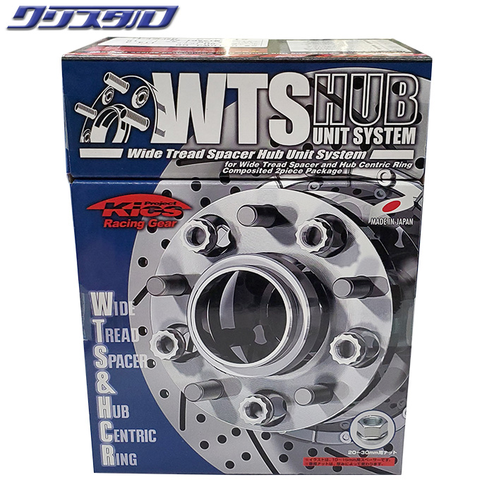 KYO-EI W.T.S. ハブユニットシステム M12 x P1.25 5/100 ハブ径56mm ...