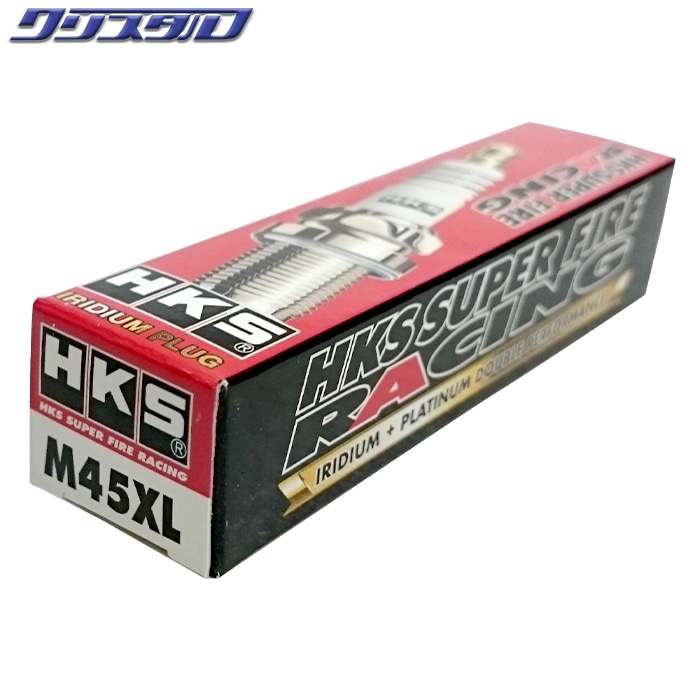 HKS スーパーファイアレーシング 50003-M45HL 4個セット HKS イスト ZSP110 プラグ 4本セット スーパーファイヤー
