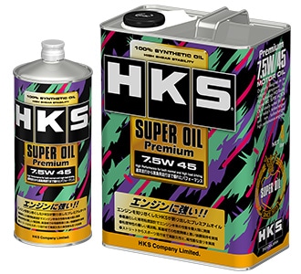 HKS SUPER OIL Premium スーパーオイルプレミアム 7.5w45 1L