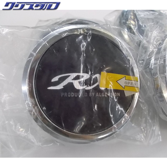 【1セット限り】激レア❤️ディオールリボン2ロール❤️ニキ・ド・サンファル 株式会社DOALL - CST ZERO1-HYPER+J 1655+22 5H/139.7 蛍光